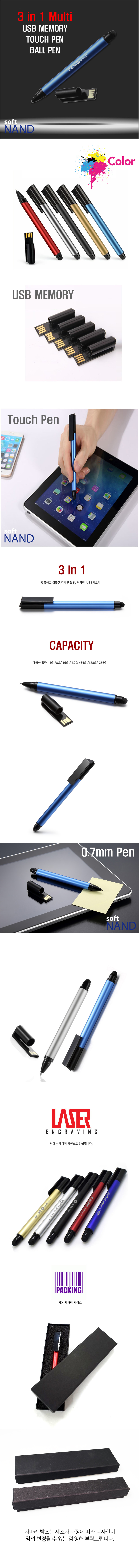 F120210419144820.jpg