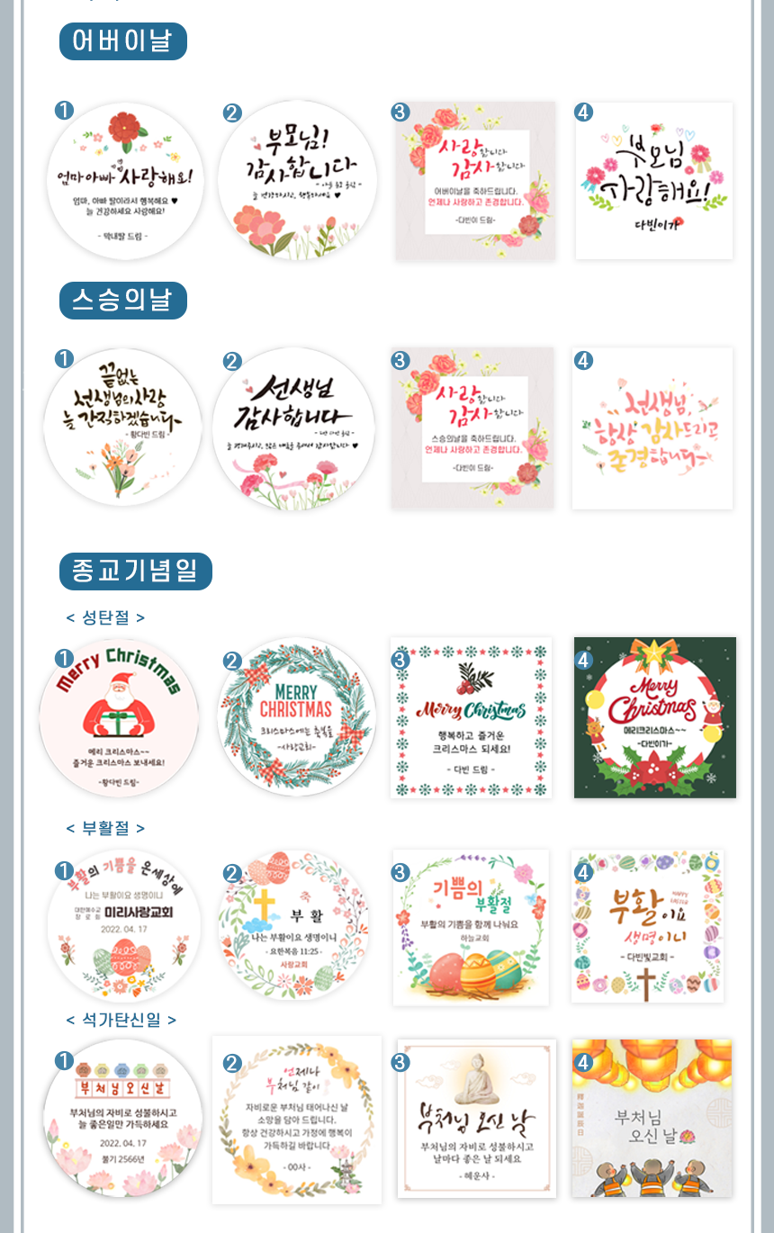 F120240108151431.png
