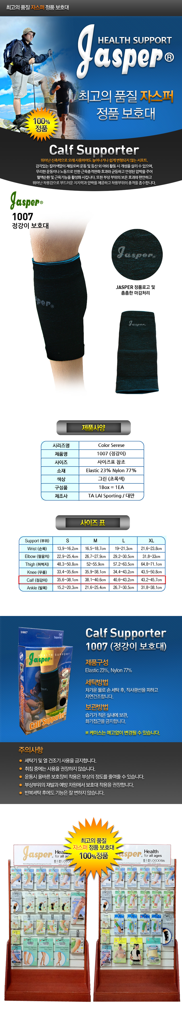 F120240503092156.jpg
