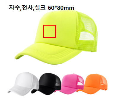 F120250630152642.png