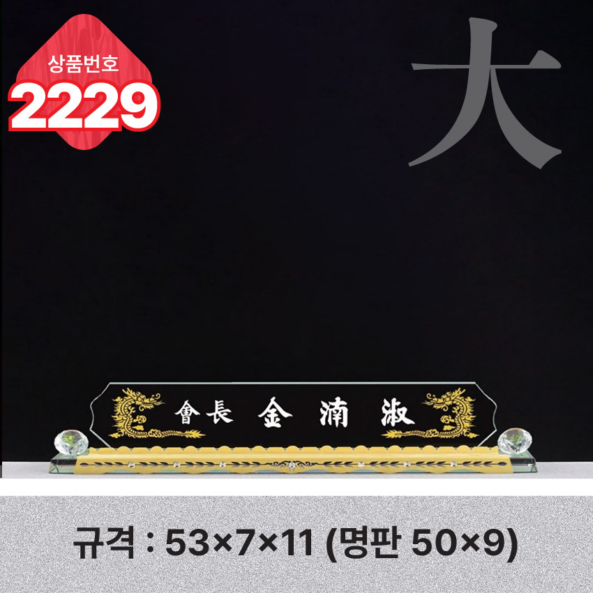 F120250729205953.jpg