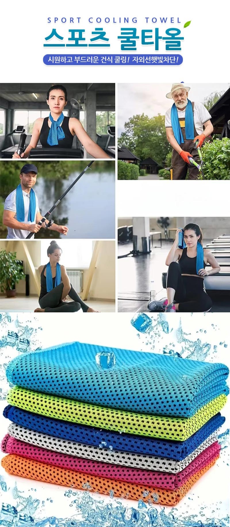 F120250804020802.jpg