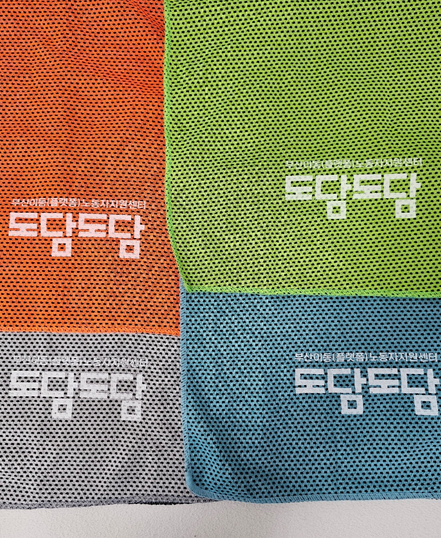 F120250804024212.jpg