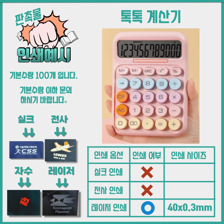 F120250807153213.png