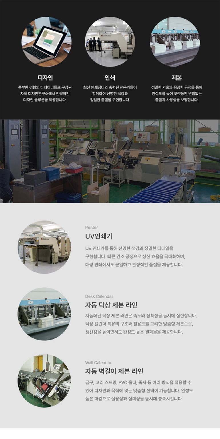 F120251022175301.jpg