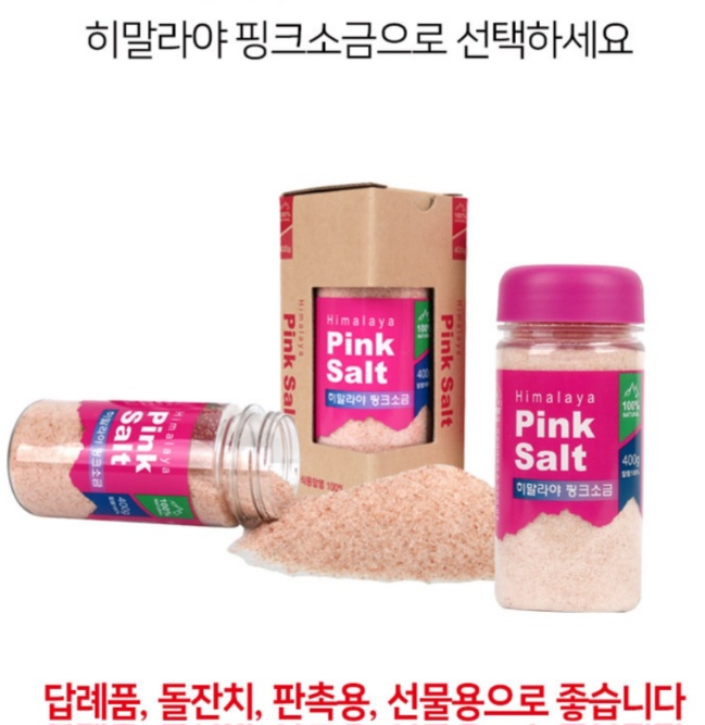 F120260320095242.jpg