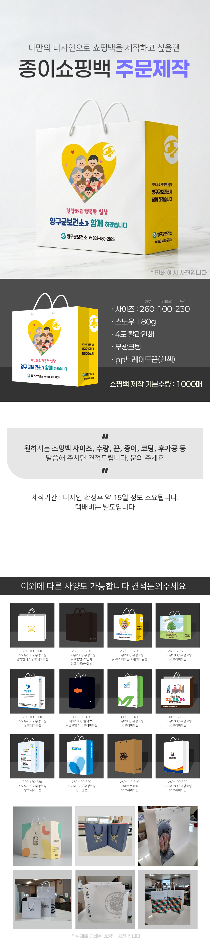 F120260409085432.png