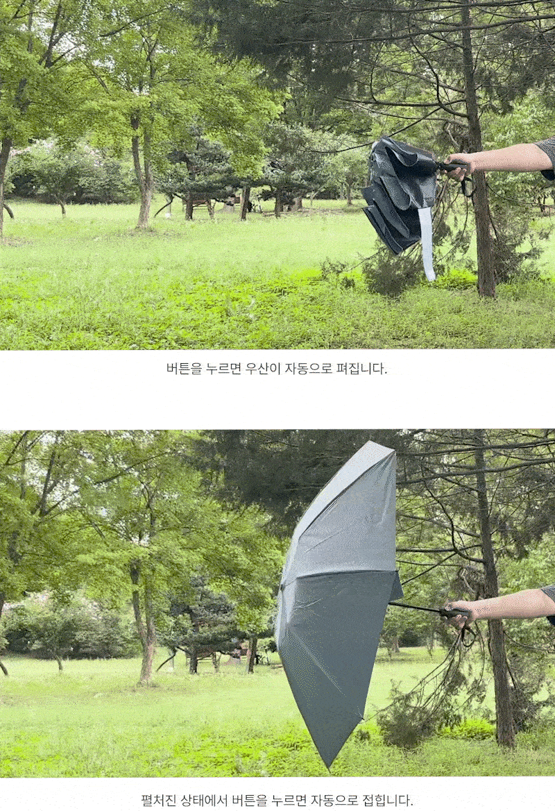 F120260424092332.gif