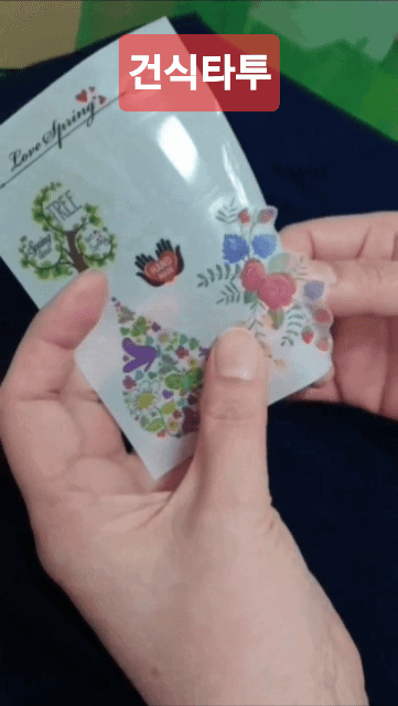 F120260427124520.gif