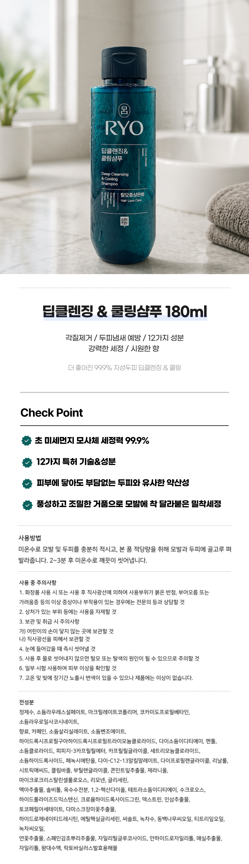 F120260508170700.png