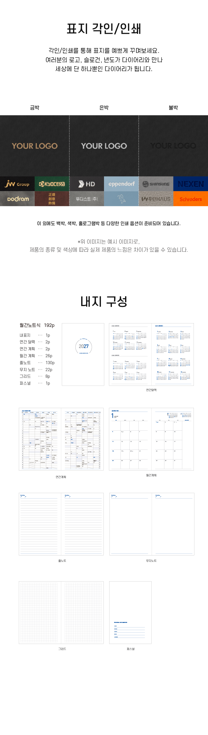 F120260514140324.png