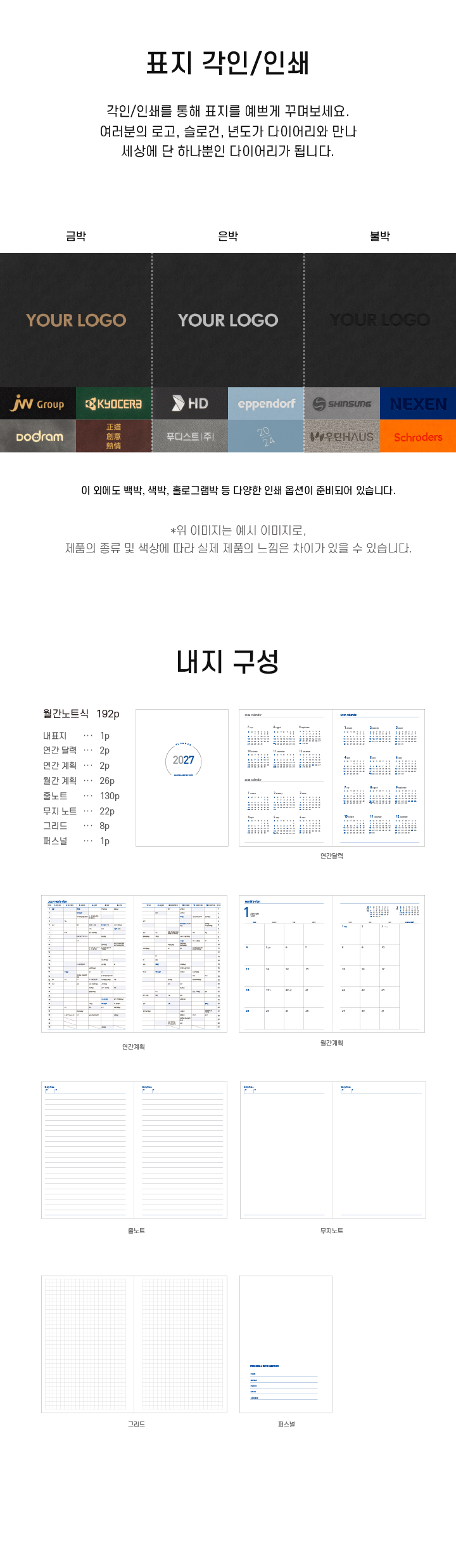 F120260521143131.png